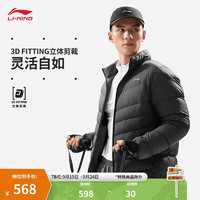 LI-NING 李宁 短羽绒服男子2024秋冬新款立体裁剪简约百搭运动羽绒外套AYMU091