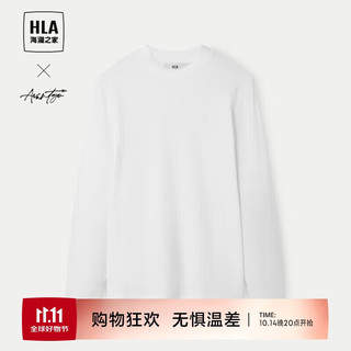 HLA海澜之家T恤春秋轻商务时尚系列打底衫男 180/96A(XL)76-82kg 漂白（净色）(40)