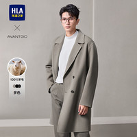 海澜之家（HLA）大衣男24轻商务经典平驳领纯羊毛外套男冬季 卡其06 175/92A L137~150斤