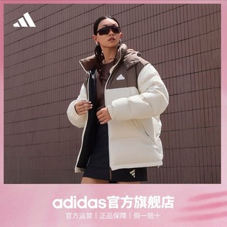 adidas 阿迪达斯 轻运动男女冬季600蓬拒水防泼防风保暖连帽鸭绒羽绒服面包服