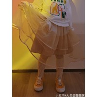 MooMoo 莫莫 童装女童半裙21春秋新款渐变网纱甜美可爱蓬蓬裙儿童仙女