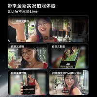 realme 真我 GT6官方正品旗舰新款ai电竞商务智能性价比高游戏5g全网通手机