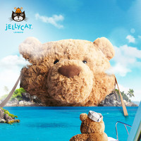 jELLYCAT 邦尼兔 巴塞罗熊包包 可爱毛绒玩具玩偶斜挎包 巴塞罗熊包包 H16 X W18 CM