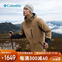 Columbia哥伦比亚三合一冲锋衣男24秋冬户外羽绒服热能保暖两件套WE9643 257 XL 185/104A