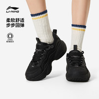 LI-NING 李宁 蜜糖V2丨休闲鞋女士款复古老爹鞋舒适厚底增高经典运动鞋子