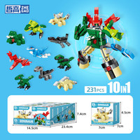  ZHEGAO/哲高 变形机器人 儿童积木拼装玩具