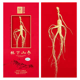 CBM GINSENG 长白山人参 林下参3-5g东北人参林下生长山参煲汤泡酒料年货送长辈人参礼盒 3g礼盒装.送1精品手袋