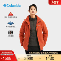 Columbia哥伦比亚男银点650蓬鸭绒内胆三合一防水冲锋衣XE5489 849 WE1157 XL(185/104A)