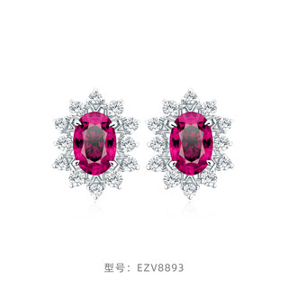 CHOW TAI FOOK 周大福 ENZO 18K金红宝石钻石耳钉女EZV8893新款礼物