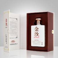 JINSHA 金沙 53度 酱香型白酒 450mL*2瓶