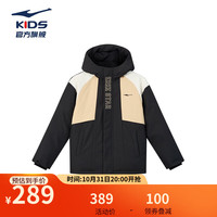 鸿星尔克童装儿童羽绒服男童女童羽绒服24年冬季简约保暖羽绒外套 正黑 130cm