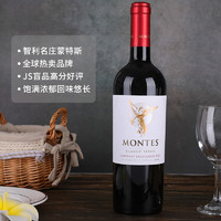 MONTES 蒙特斯 天使葡萄酒750ml*6支装年货好酒