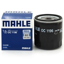 MAHLE 马勒 机油滤清器 OC1196 大众途岳 1.4T