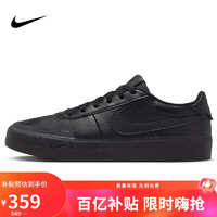 移动端、京东百亿补贴：NIKE 耐克 运动休闲鞋男子经典减震COURT SHOT运动鞋FQ8146-001黑42.5