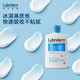 88VIP：Lubriderm 每日维他命B5润肤乳 淡香型 177ml