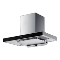 FOTILE 方太 云魔方系列 EMC5T+TH36B 欧式烟灶套装 天然气