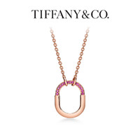 Tiffany&Co. 蒂芙尼 Tiffany Lock系列 几何18K玫瑰金宝石项链