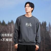 Pioneer Camp 拓路者 男士纯棉圆领长袖卫衣 秋冬款加绒加厚保暖印花体恤