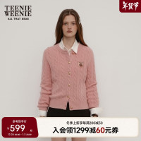 Teenie Weenie小熊2024秋季绵羊毛混纺软糯绞花针织开衫外套女 粉色155/XS