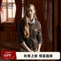 Teenie Weenie小熊2024秋季绵羊毛混纺软糯绞花针织开衫外套女 棕色160/S