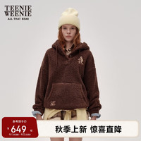 Teenie Weenie小熊卡通连帽卫衣女2024冬季女卫衣 棕色 165/M