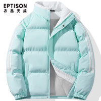 百亿补贴：EPTISON 衣品天成 潮牌立领棉服外套男女情侣冬季新款棉衣加厚保暖防风棉袄