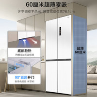 Midea 美的 M60cm超薄款冰箱457十字双开四门家用白色嵌入式一级风冷无霜