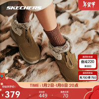 SKECHERS 斯凯奇 高帮鞋厚底缓震增高鞋加绒保暖靴雪地靴休闲靴