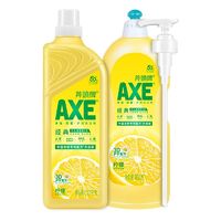 百亿补贴：AXE 斧头 柠檬护肤洗洁精 2瓶共1.61kg