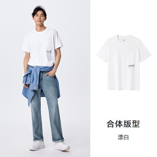 Semir 森马 男士短袖T恤 101323100153