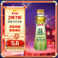 金龙鱼 藤椒油 100ml 1瓶