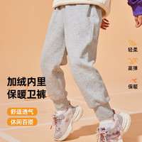 JEANSWEST 真维斯 女童裤子加绒2024秋冬儿童运动裤宽松女孩卫裤中大童外穿保暖棉裤