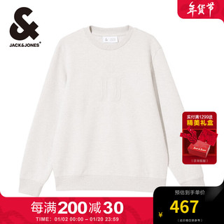 杰克琼斯 杰克·琼斯（JACK&JONES）秋季款常规罗纹圆领胸前字母logo刺绣长袖卫衣男款224433072 G01石灰花灰 170/92A/S