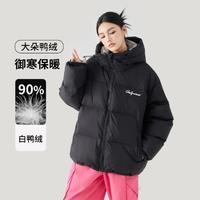 GOLFCROSS 潮牌简约撞色90白鸭绒连帽休闲保暖宽松面包羽绒服外套男女同款