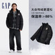 Gap 盖璞 男女装2024秋冬新款防风防泼水刺绣logo立领羽绒服外套677674 黑色