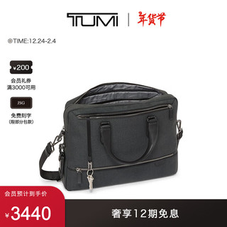 TUMI 途明 Harrison男士公文包商务通勤电脑公文包 石墨灰/06602052GT