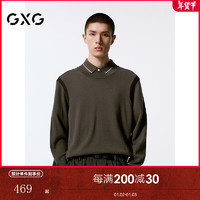 GXG 男装 可机洗毛衫插肩袖毛衣男轻薄 24年秋G24X203003 灰绿 175/L