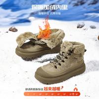 Jeep 吉普 情侣雪地靴 加绒加厚防寒保暖棉鞋