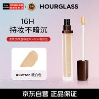 HOURGLASS 遮瑕液#Cotton 暖白色6ml泪沟痘印黑眼圈修容提亮新年礼物送女友