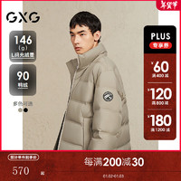 GXG 简约通勤立领轻蓬面包羽绒服 G24DY24067