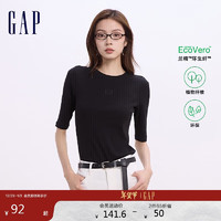 Gap 盖璞 女装2024秋季新款修身短袖T恤简约百搭基础款613289