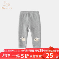 班喜迪女童打底裤冬装2024儿童加绒裤子秋冬季洋气宝宝保暖长裤春秋 灰色 110cm