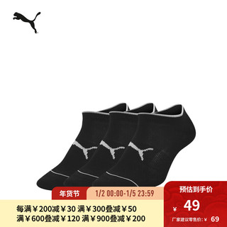 PUMA 彪马 官方 短袜运动袜子（三对装）SNEAKER 907917 黑色 01 EU:43-46 规格:25-26