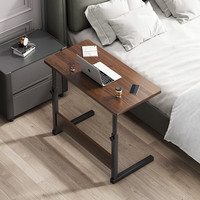 米客米家床边桌可移动升降小桌子宿舍学习桌写字桌家用书桌卧室电脑桌 单层【简约款】原野橡木色58*28