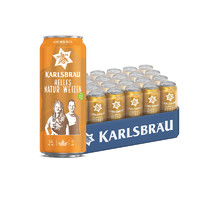 KARLSBRAU 卡斯布鲁 小麦啤酒 500ml