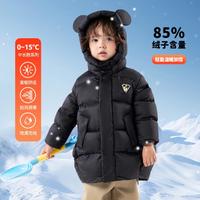 Disney baby 童装24冬季新款男童中长款羽绒服防风保暖御寒爬山滑雪羽绒外套