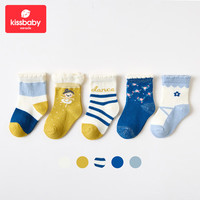 Kissbaby Miracle儿童袜子 25年红色喜庆新年袜宝宝棉袜新生儿冬季加厚中筒袜 起舞女孩 5双 M码【3-5岁宝宝使用】 M码 3-5岁儿童使用