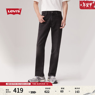 Levi's 李维斯 男款复古541锥形舒适百搭牛仔裤