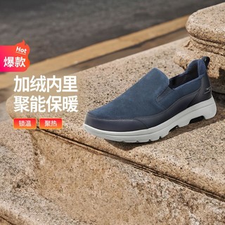 SKECHERS 斯凯奇 男鞋缓震高回弹一脚蹬健步鞋保暖运动鞋休闲鞋冬季