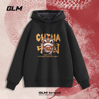 GLM 森马品牌连帽红色卫衣加绒加厚男蛇年